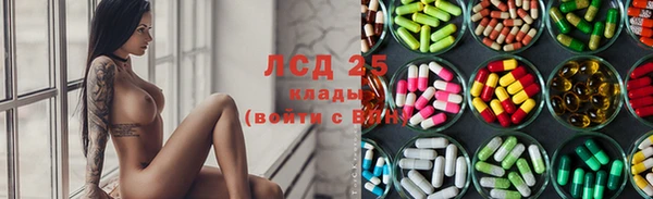 кокс Нефтекумск