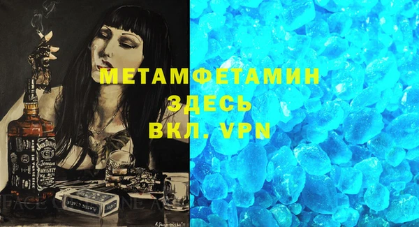 мдма Новодвинск