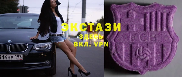мдма Новодвинск