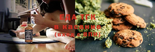 MDMA Premium VHQ Надым