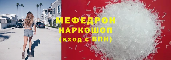 прущая мука Нея