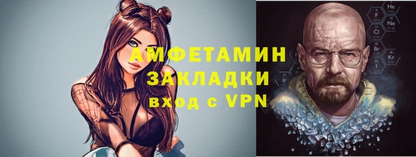 кокс Нефтекумск