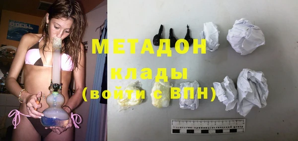 кокс Нефтекумск