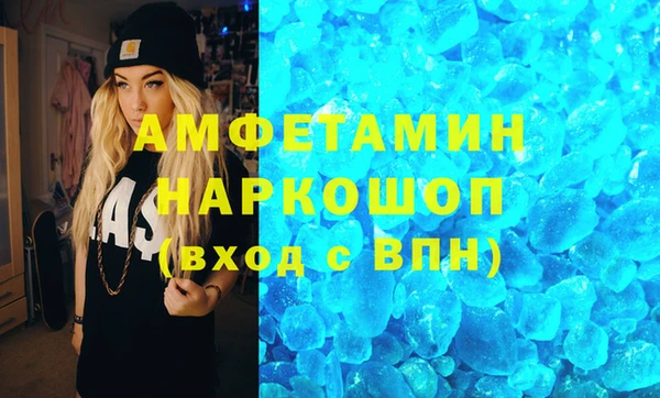 кокаин колумбия Нефтегорск