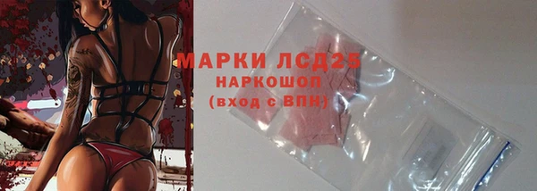 кокаин колумбия Нефтегорск