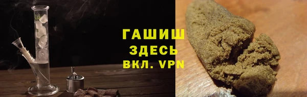кокс Нефтекумск