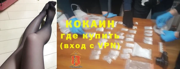 мдма Новодвинск
