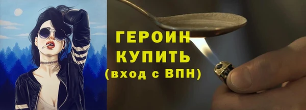кокаин колумбия Нефтегорск