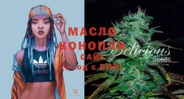 кокс Нефтекумск
