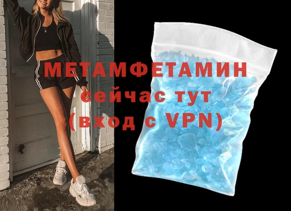 кокаин колумбия Нефтегорск