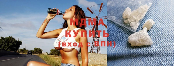 прущая мука Нея