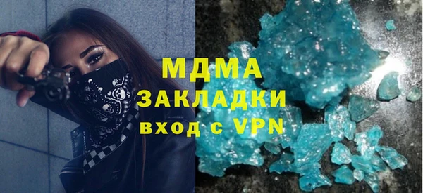 прущая мука Нея