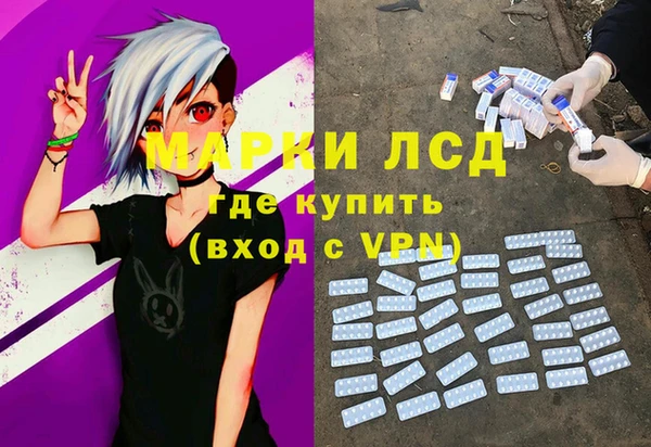 кокаин колумбия Нефтегорск