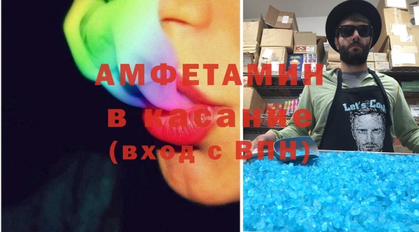 прущая мука Нея