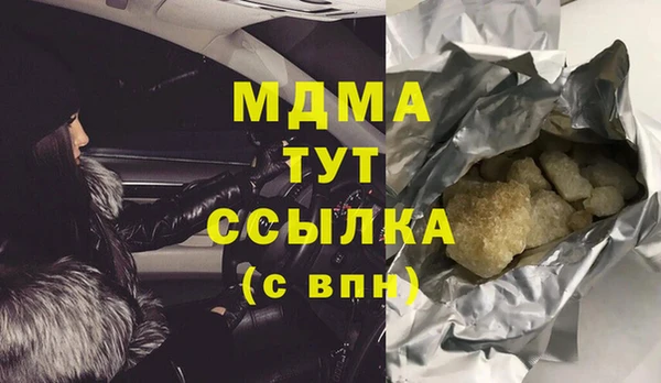 прущая мука Нея