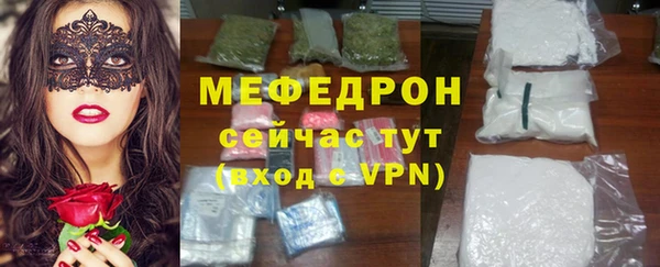 кокаин колумбия Нефтегорск