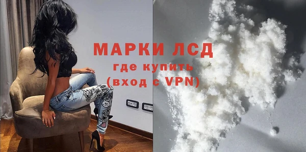 кокс Нефтекумск