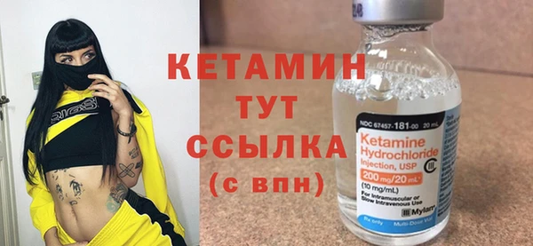 кокс Нефтекумск