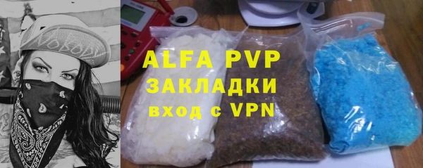 кокаин колумбия Нефтегорск