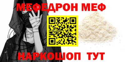 амфетамин Гай