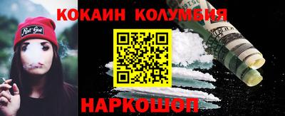 прущие крисы Волжский