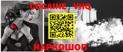 наркотики Азнакаево