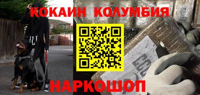 амфетамин Гай