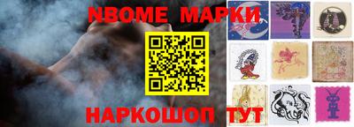 прущие крисы Волжский