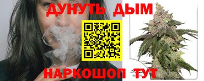 дживик Волжск