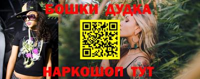 прущие крисы Волжский