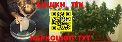 дживик Волжск