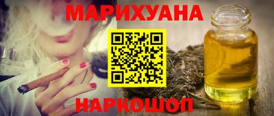 дживик Волжск