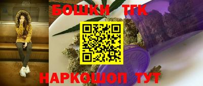 прущие крисы Волжский