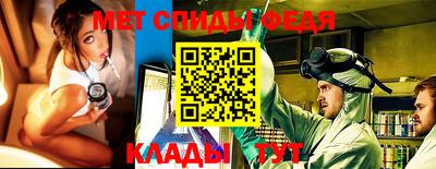 кристаллы Абакан
