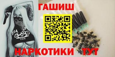 дживик Волжск