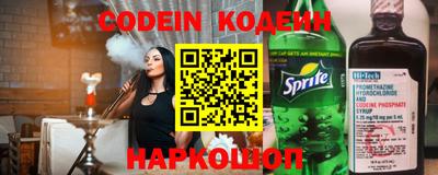 прущие крисы Волжский
