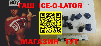 амф Абинск