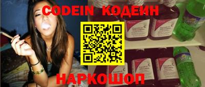 прущие крисы Волжский